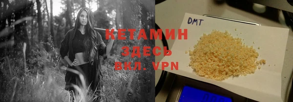 соль ск Иннополис