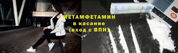 ECSTASY Инсар