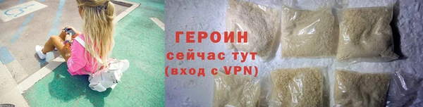 МДМА Инта