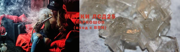МДМА Инта