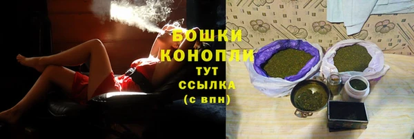 соль ск Иннополис