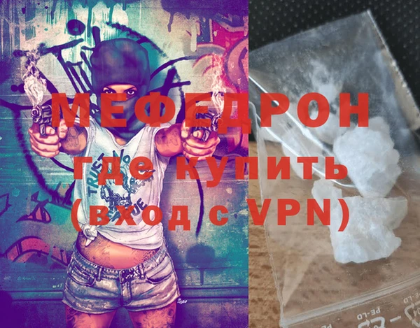 mdpv Заводоуковск