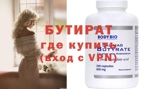 соль ск Иннополис