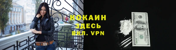 соль ск Иннополис