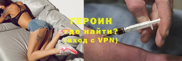 mdma Каменск-Шахтинский