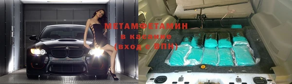 ECSTASY Инсар
