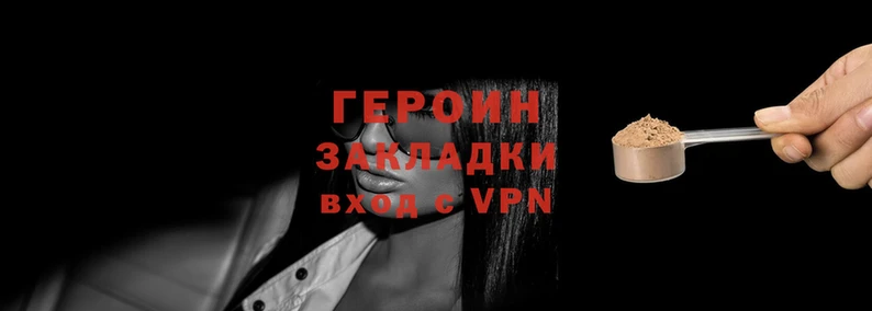 МДМА Инта