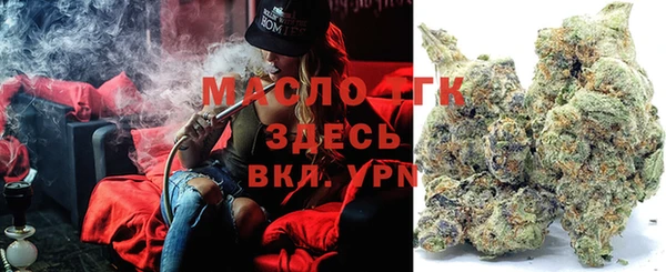 МДМА Инта