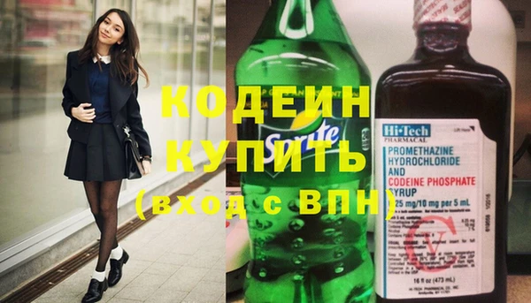 МДМА Инта