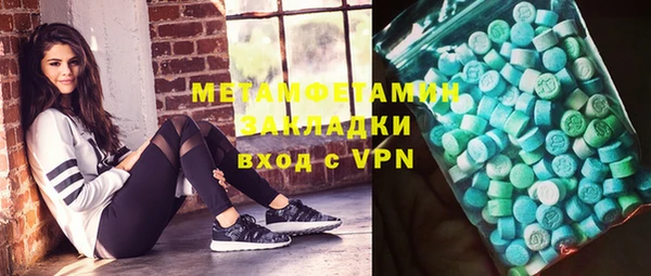 соль ск Иннополис