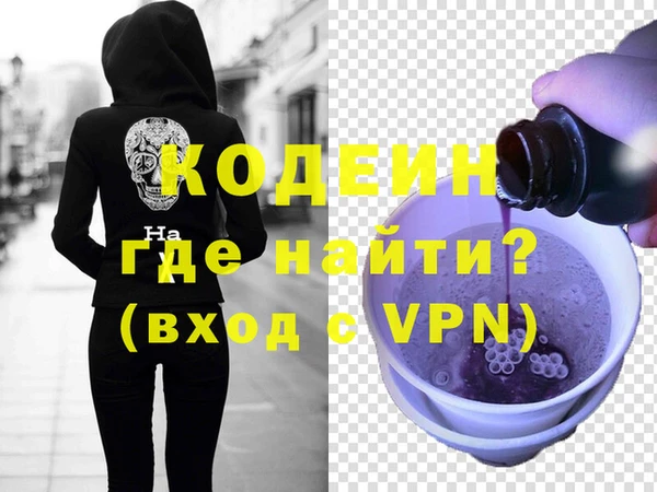 соль ск Иннополис