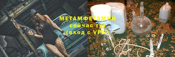 соль ск Иннополис