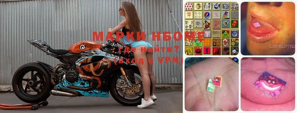 героин Каменногорск