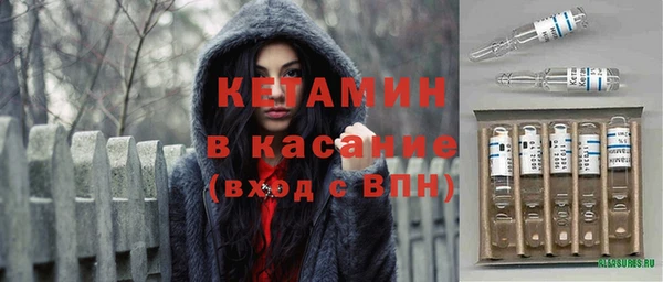 ECSTASY Инсар