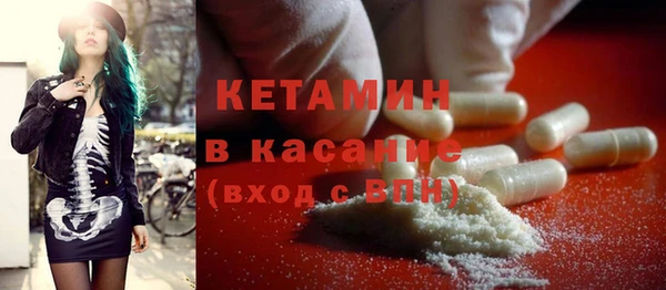 соль ск Иннополис