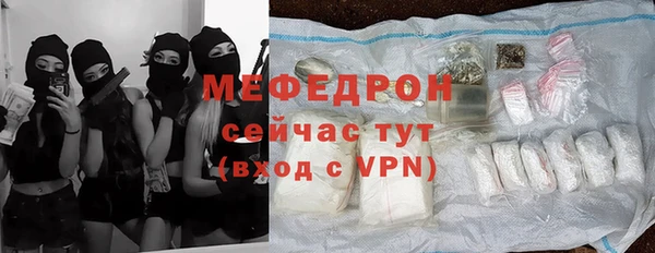 МДМА Инта