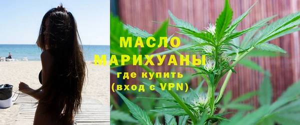 соль ск Иннополис