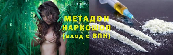 mdpv Заводоуковск
