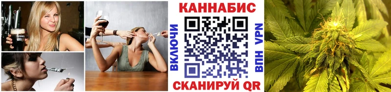 Марихуана гибрид  Купить где  Лысково 